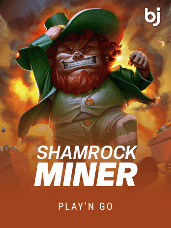 শ্যামরক মাইনার game thumbnail