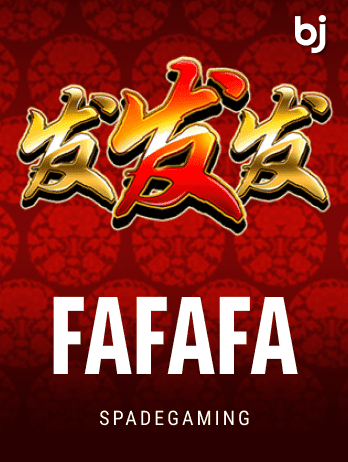 ফাফাফা game thumbnail