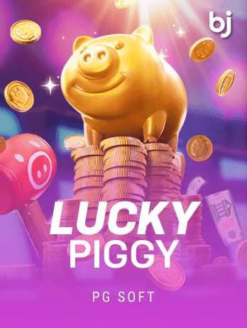 লাকি পিগি game thumbnail