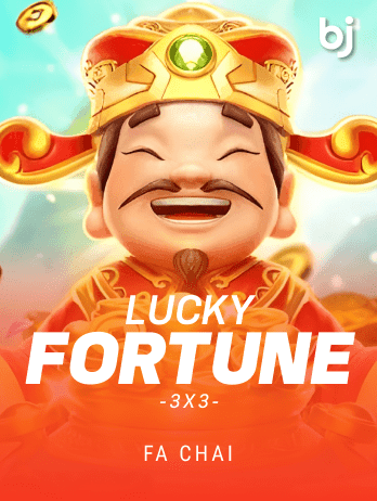 লাকি ফরচুনস 3x3 game icon